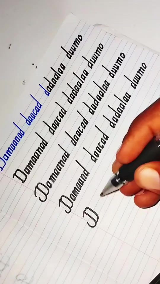 TikTok video thumbnail by ustaad.cabdulaahi5