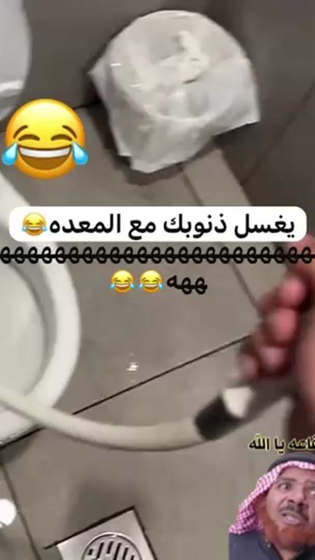 TikTok video thumbnail by ali__s07
