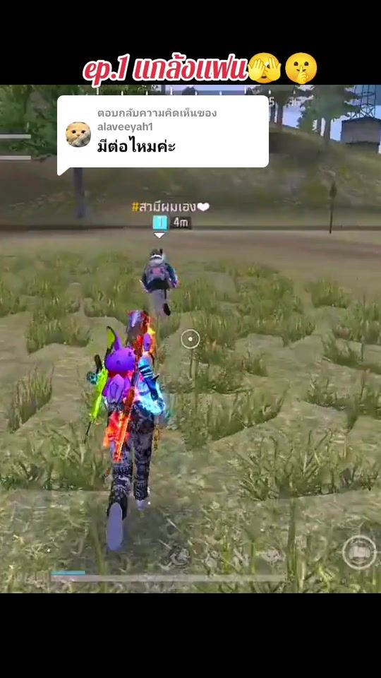 TikTok video thumbnail by koki.588