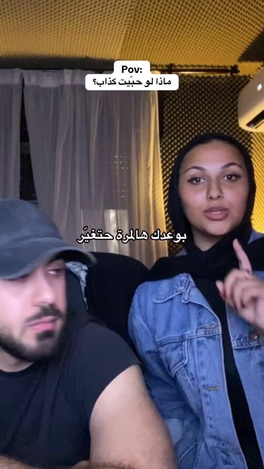 TikTok video thumbnail by bilalshabib