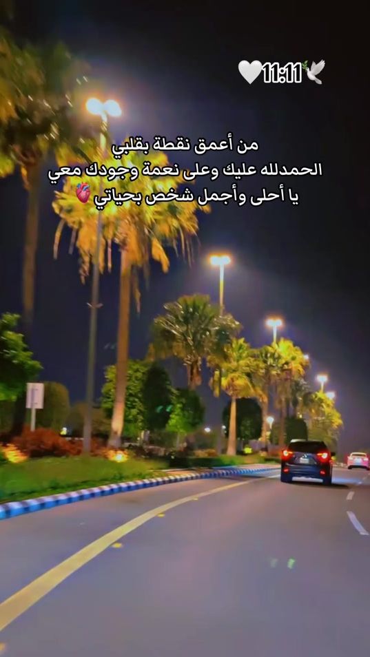 TikTok video thumbnail by a888454n