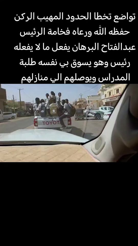 TikTok video thumbnail by amnn407