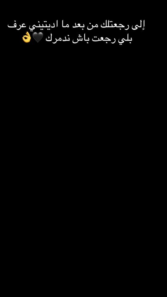 TikTok video thumbnail by lil_yaa30