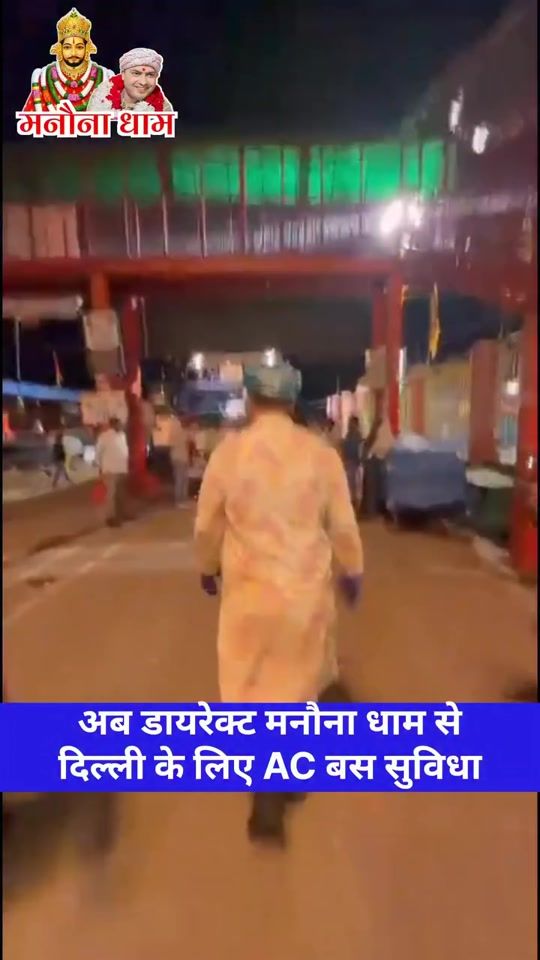 TikTok video thumbnail by gobind.gupta58
