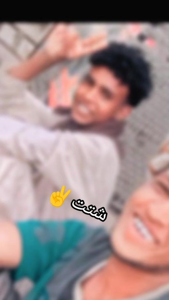 TikTok video thumbnail by .51530688