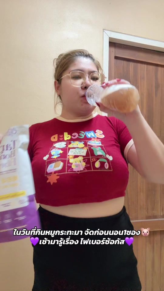 TikTok video thumbnail by atitaya.preem25