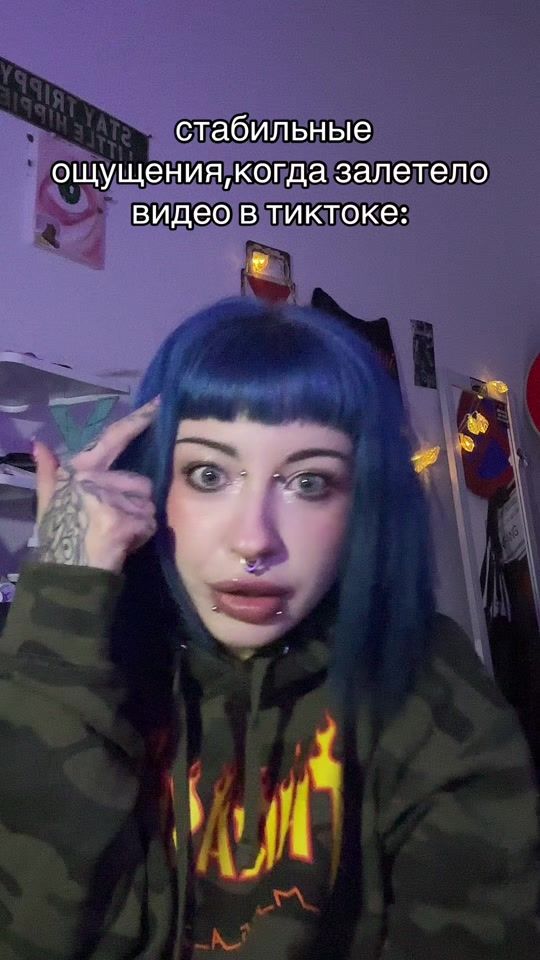 TikTok video thumbnail by crazymegaeschkere