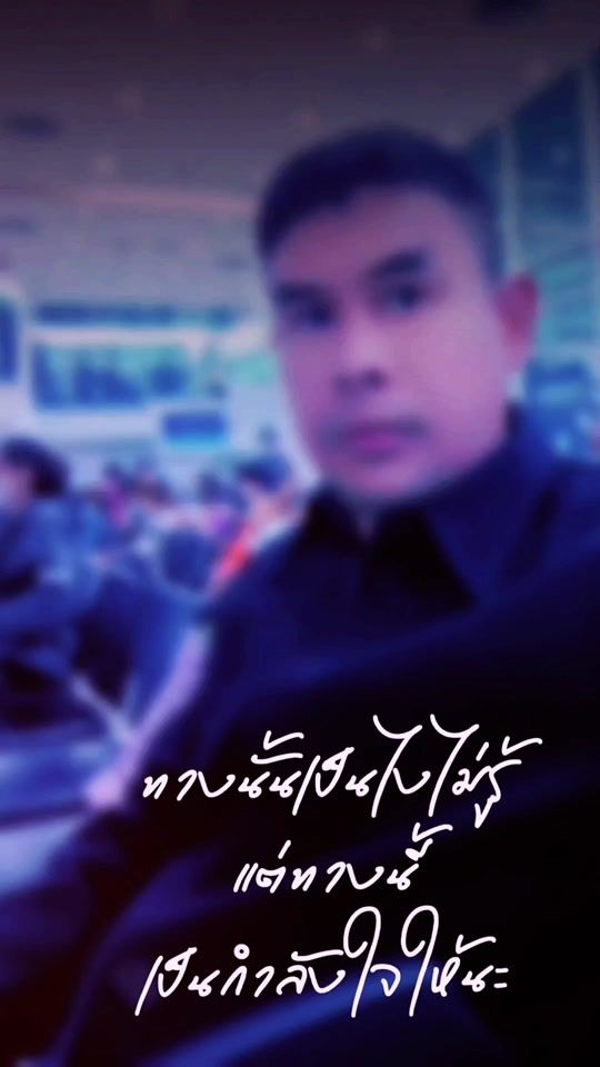 TikTok video thumbnail by user637401570