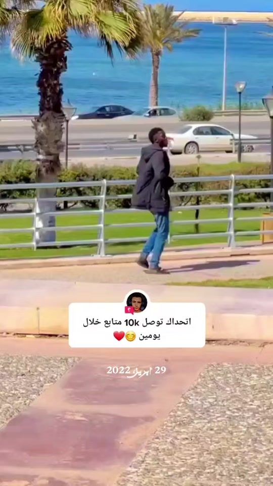 TikTok video thumbnail by mami9898a