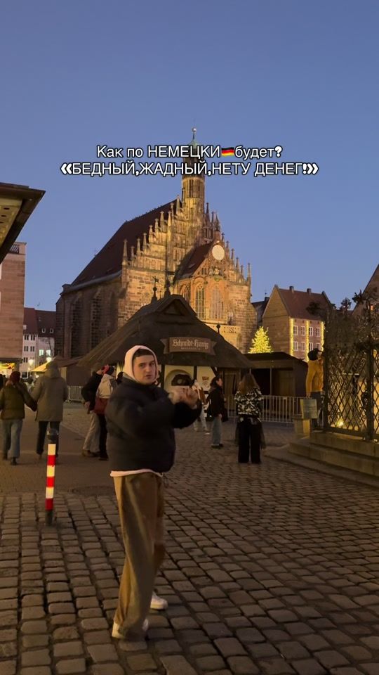 TikTok video thumbnail by bedigarage