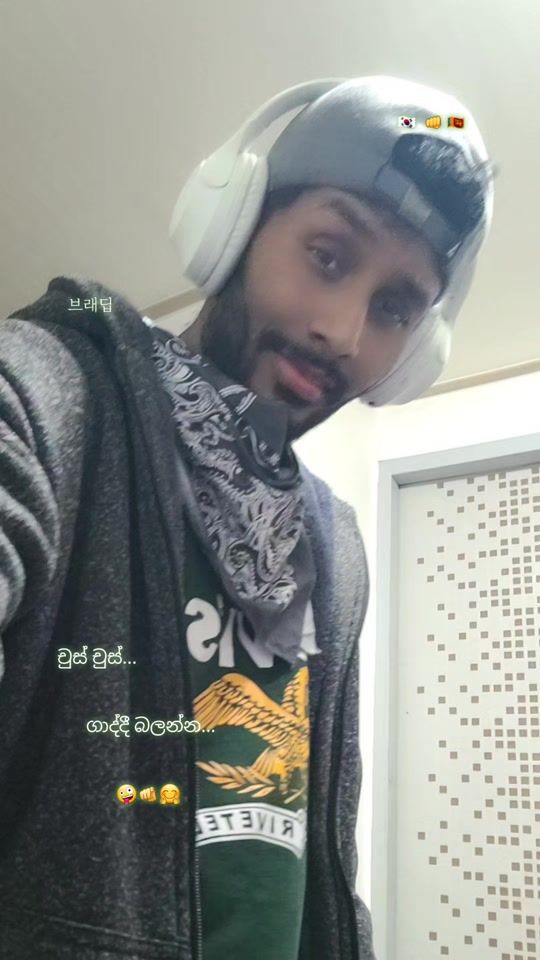TikTok video thumbnail by pradeeprohanadeera