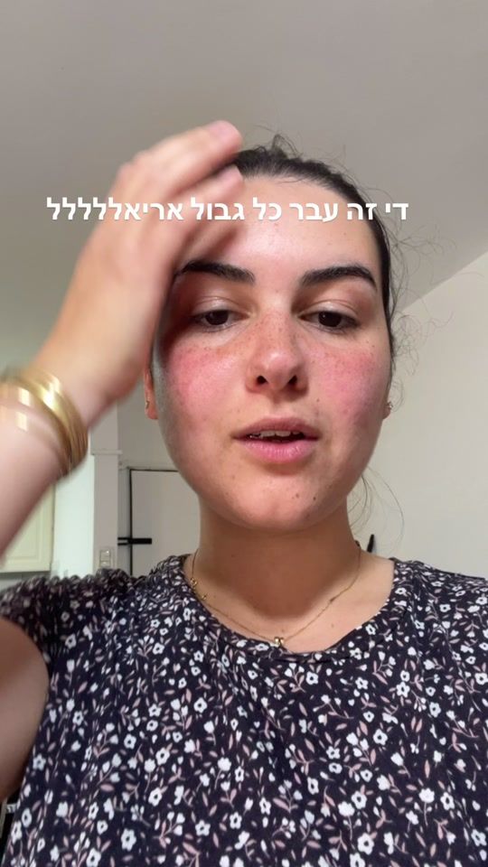 TikTok video thumbnail by eden_selflcare