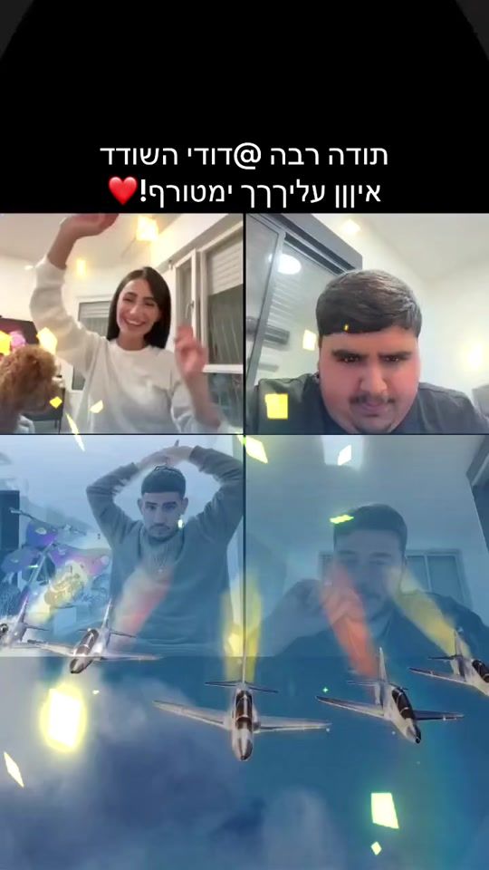 TikTok video thumbnail by noa.cohen290