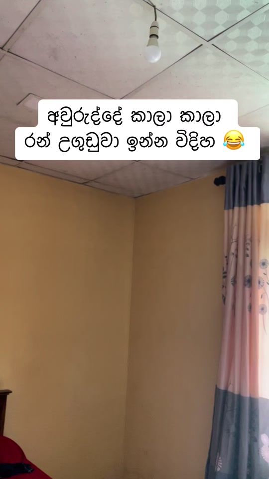 TikTok video thumbnail by 21ashi07