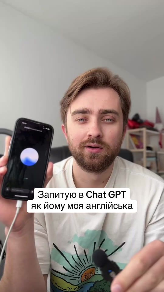 TikTok video thumbnail by edskoryk