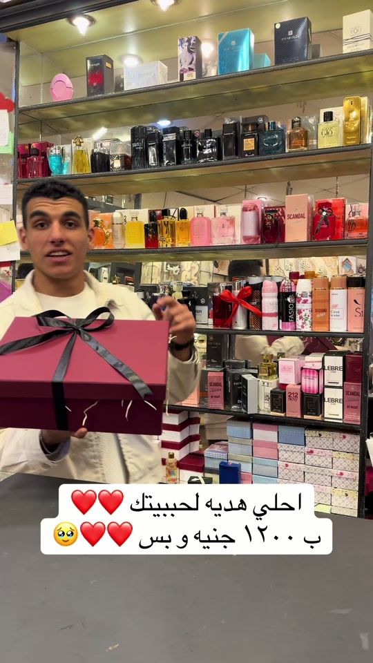 TikTok video thumbnail by yousefrashed78