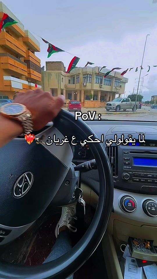 TikTok video thumbnail by sh_ahen2