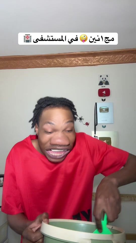 TikTok video thumbnail by ishowkhalifa1