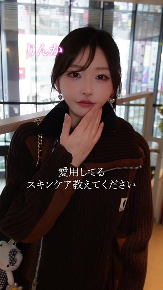 TikTok video thumbnail by rinka.716