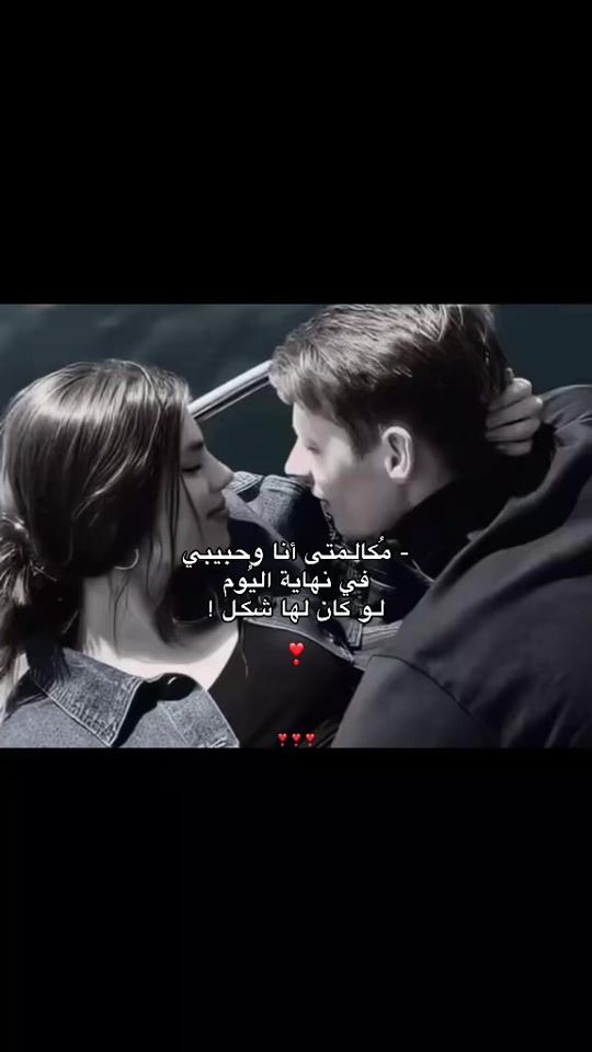 TikTok video thumbnail by ak.7.x0