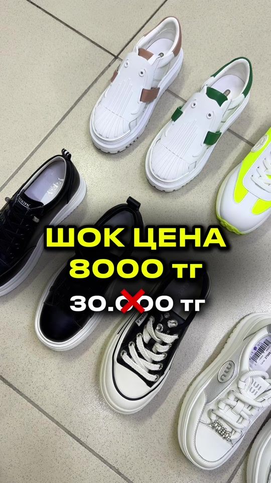 TikTok video thumbnail by modalini_kzo1
