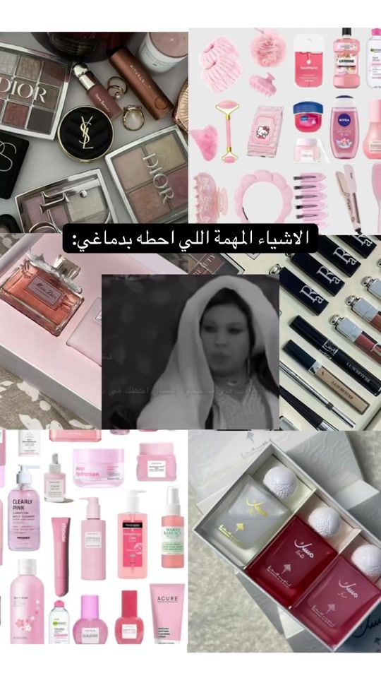 TikTok video thumbnail by fadila_ali2000