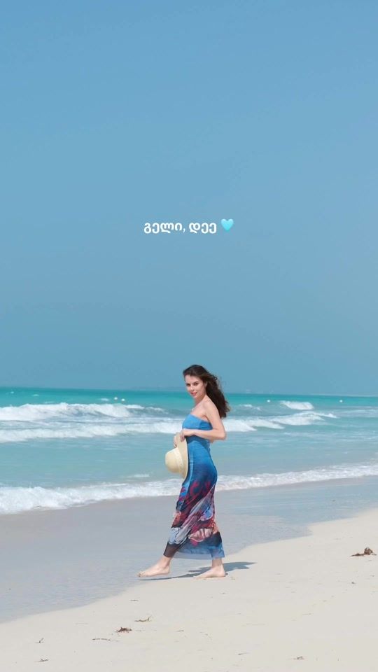 TikTok video thumbnail by ledimamulashvili