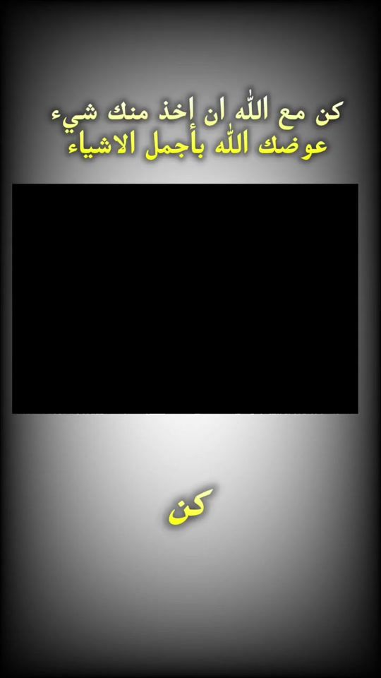 TikTok video thumbnail by manaly8