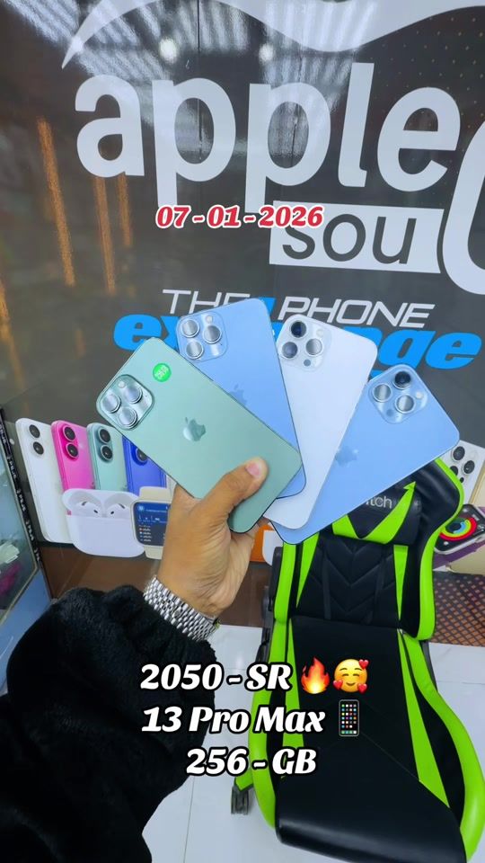 TikTok video thumbnail by dreamworld.sa