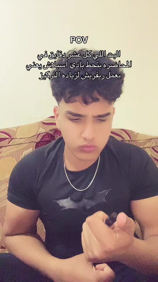 TikTok video thumbnail by mohamed_naser09