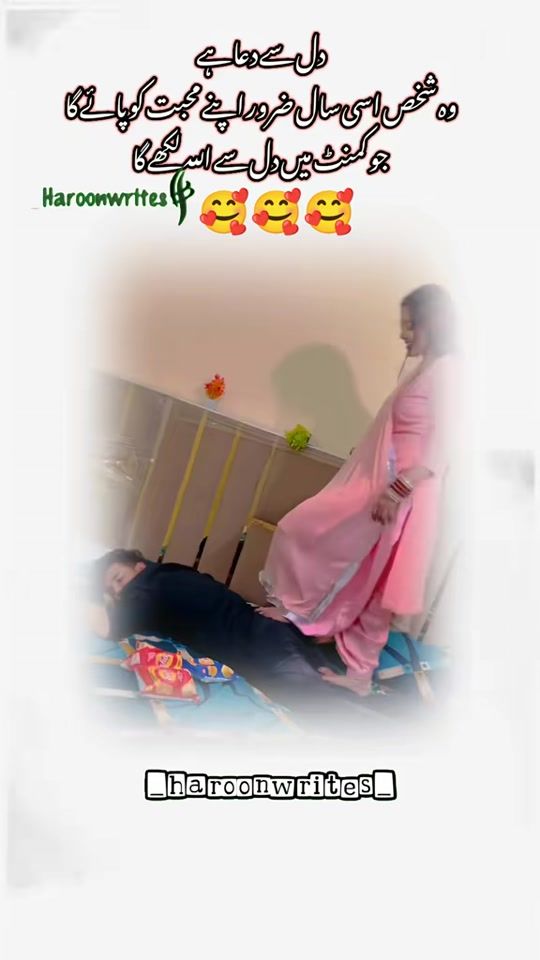 TikTok video thumbnail by _haroonwrites_