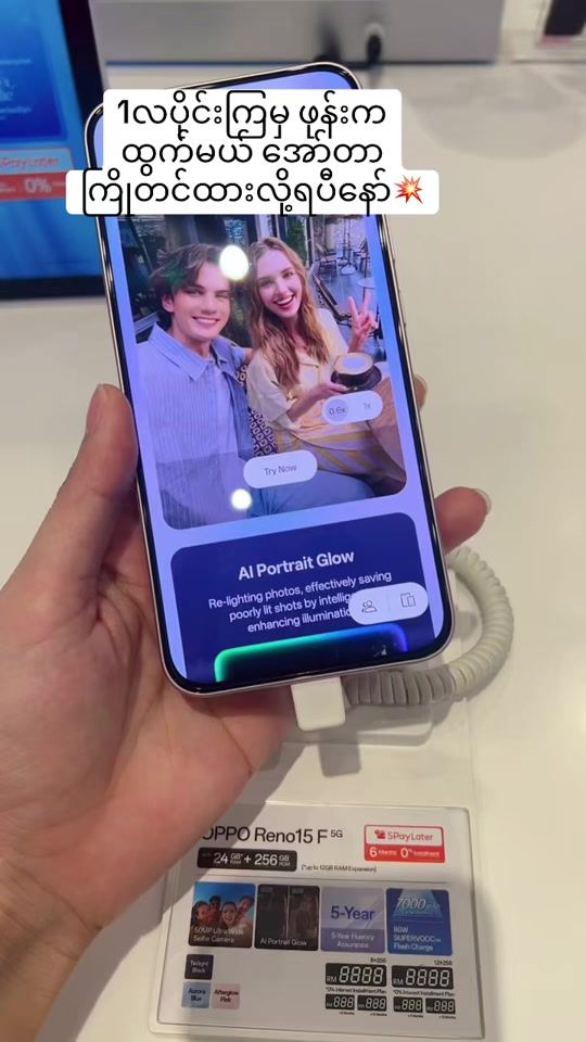 TikTok video thumbnail by daracho5