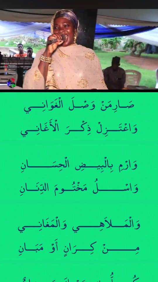 TikTok video thumbnail by abdoubayeniasse