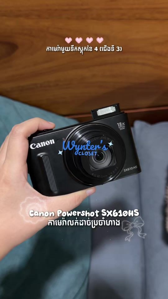 TikTok video thumbnail by wynter.closet