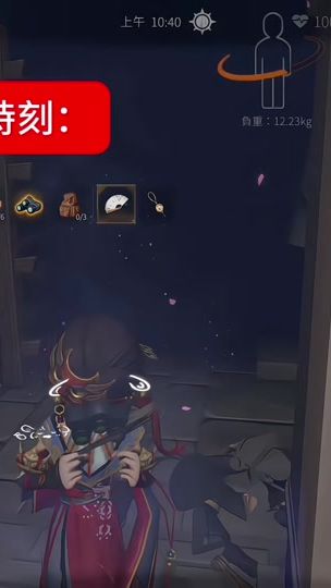 TikTok video thumbnail by _9unnx