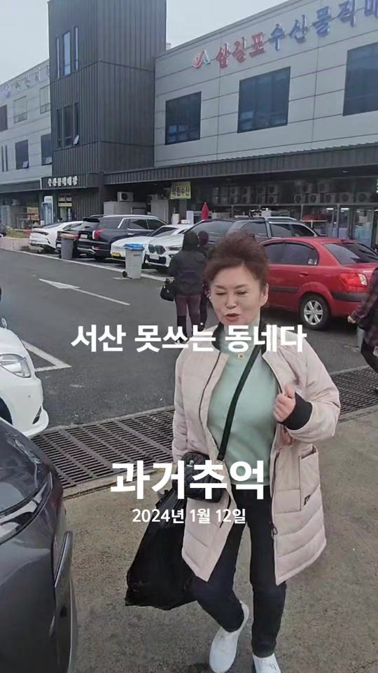 TikTok video thumbnail by lonelykang12