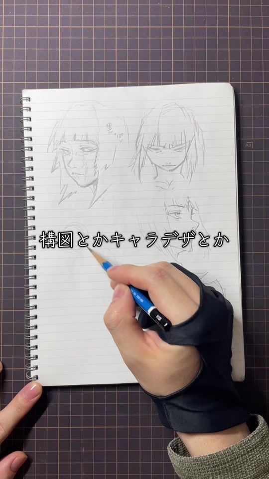 TikTok video thumbnail by keishi_draw