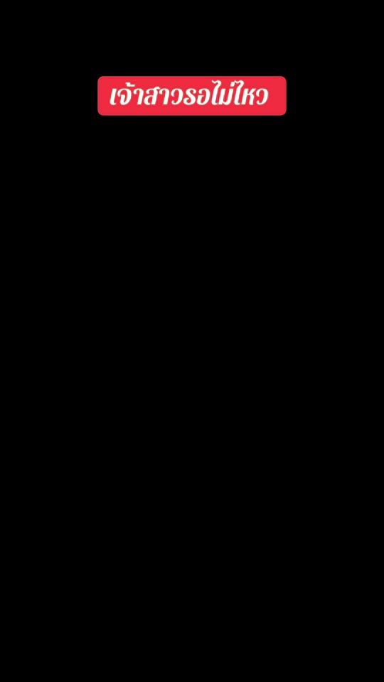 TikTok video thumbnail by birdphotoceo
