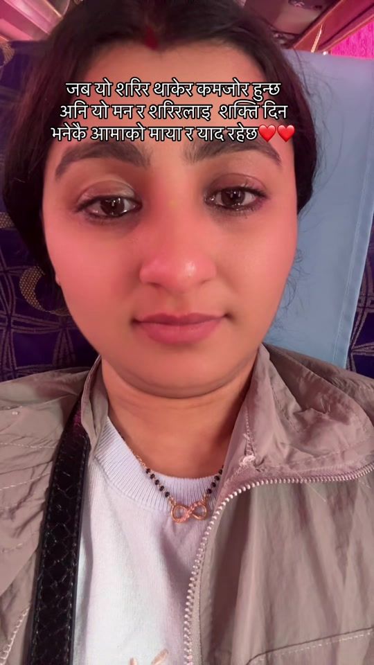 TikTok video thumbnail by siru977