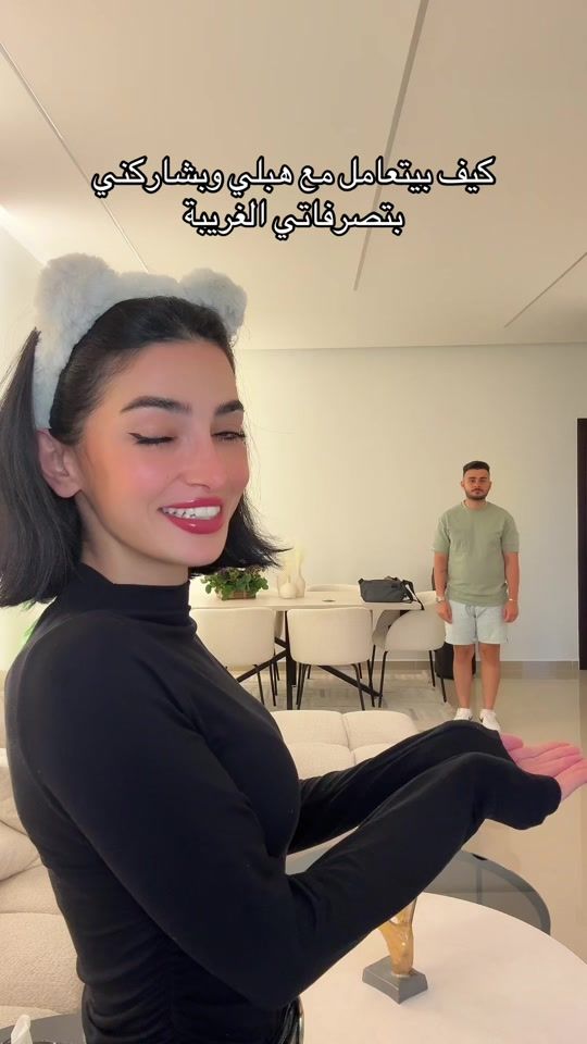TikTok video thumbnail by sabinebouchaaya