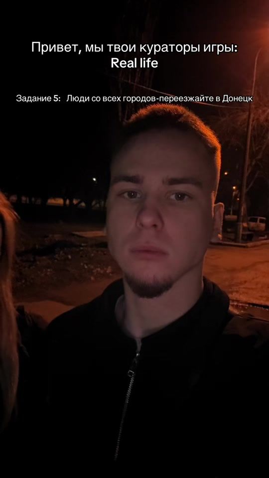 TikTok video thumbnail by apachev.delaet