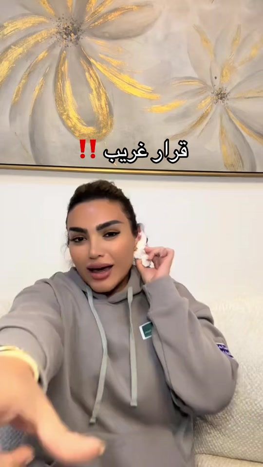 TikTok video thumbnail by dareeneskandar