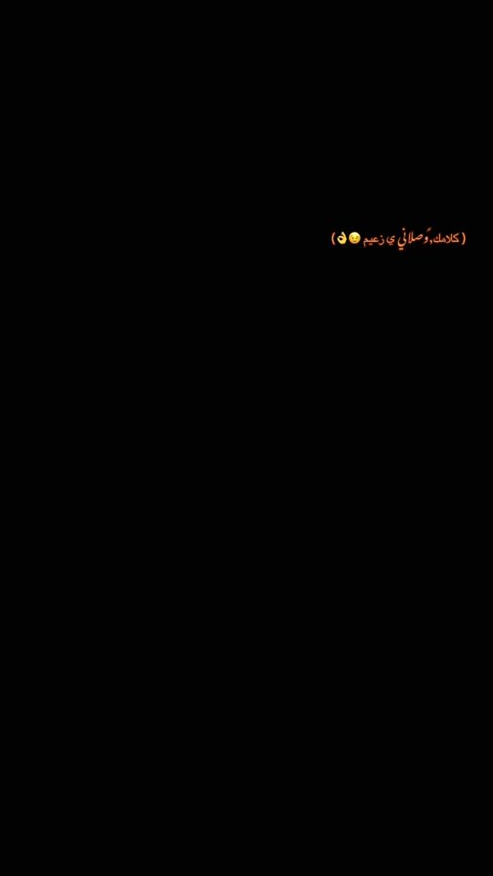 TikTok video thumbnail by o.xz.10