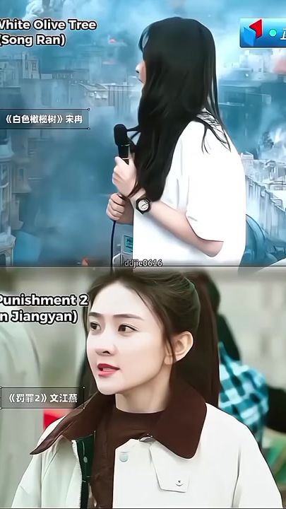 TikTok video thumbnail by ddjie0616
