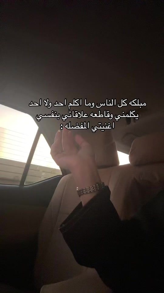 TikTok video thumbnail by vz1_9