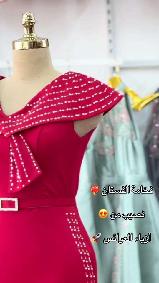 TikTok video thumbnail by azyaalearayis