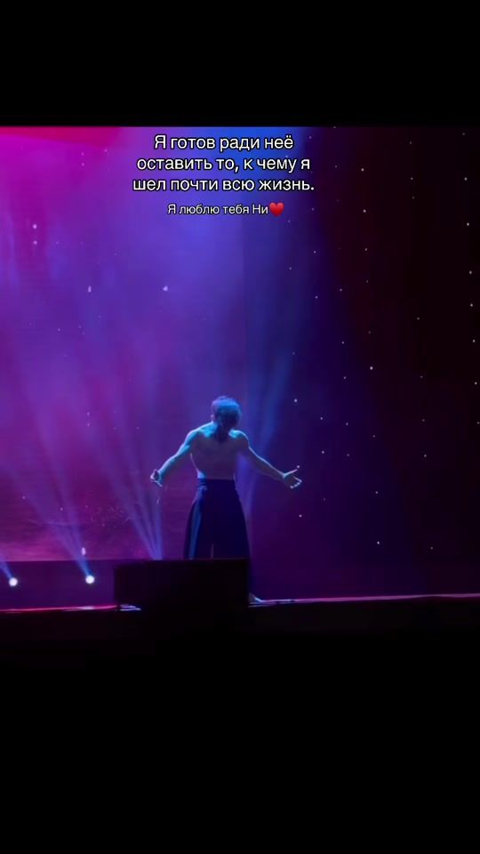TikTok video thumbnail by bagirovelvin
