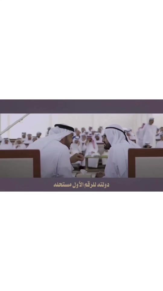 TikTok video thumbnail by hjn.almfarig