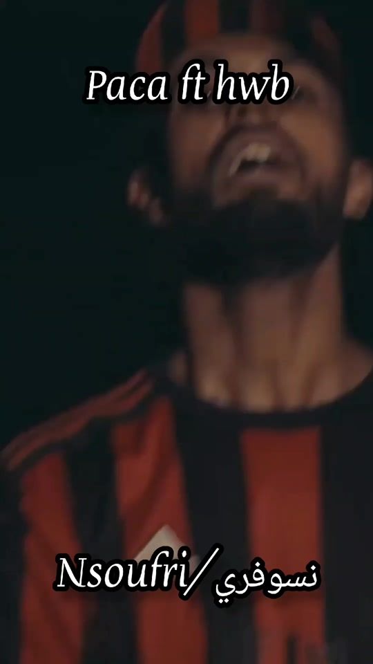 TikTok video thumbnail by ahmed__dhieb