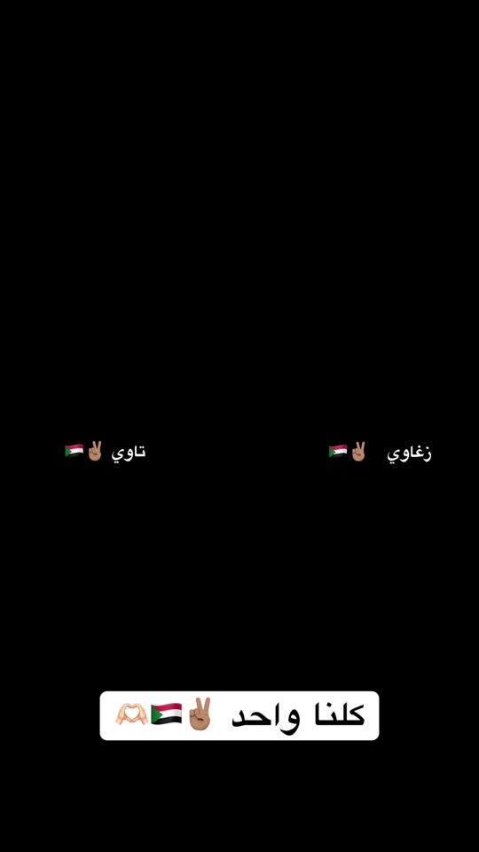 TikTok video thumbnail by _useriom_